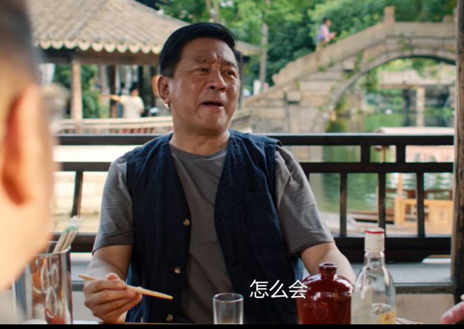 《好团圆》百度云网盘迅雷下载原声版4k高清（BD1280P/泄露-MP4）插图2
