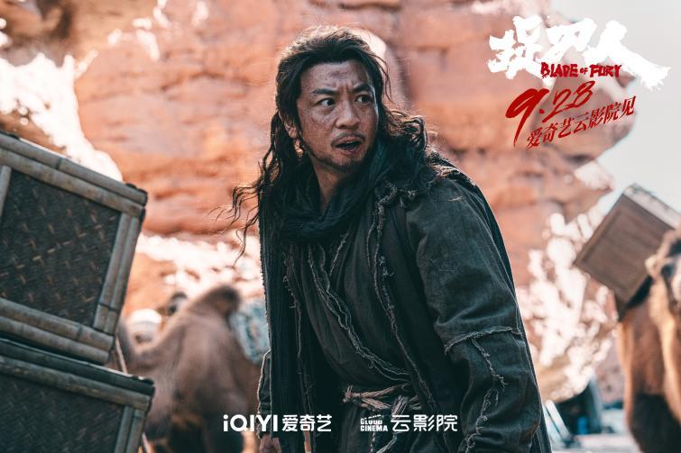 《捉刀人》迅雷BT资源下载种子下载[HD1080p]蓝光资源下载[Mp4]插图1