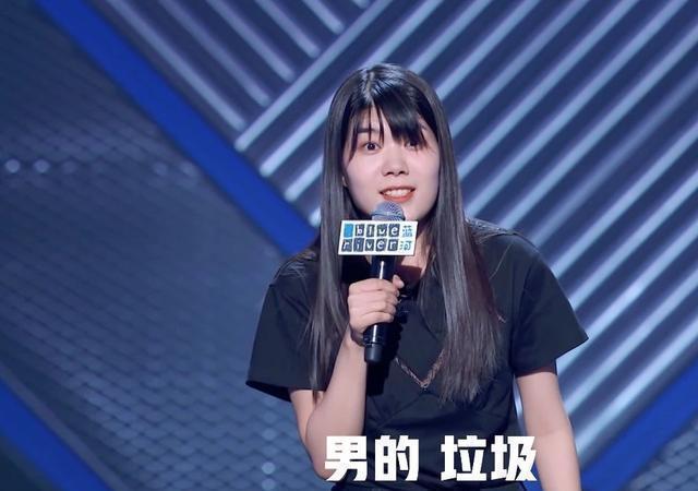 杨笠上了纽约时报！把她跟反华女权四姐妹相提并论，这分明是在捧杀她嘛插图1
