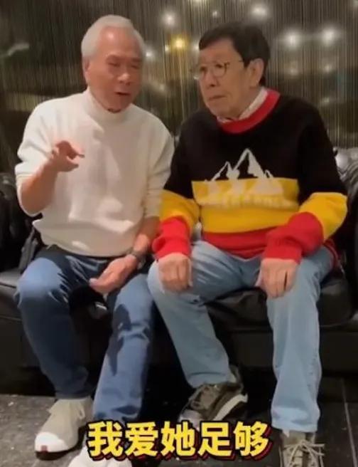 林靖恩偷饮料被继子揭穿，两人互掐，争家产、闹离婚，爷孙恋结局太狗血插图2