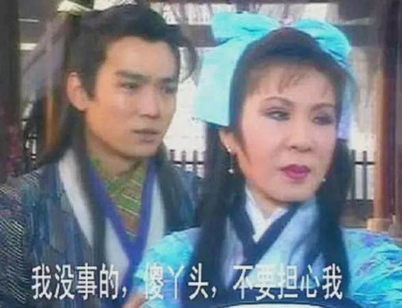 辣眼睛女主，太颠覆三观了！插图