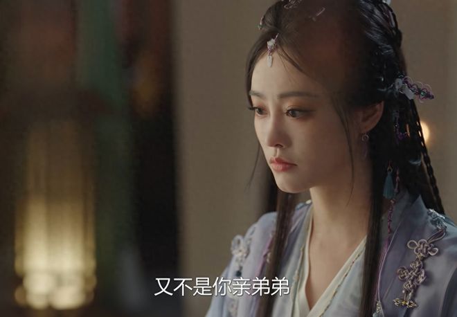 《永夜星河》迅雷BT资源下载[Mp4][1080P]百度云网盘插图