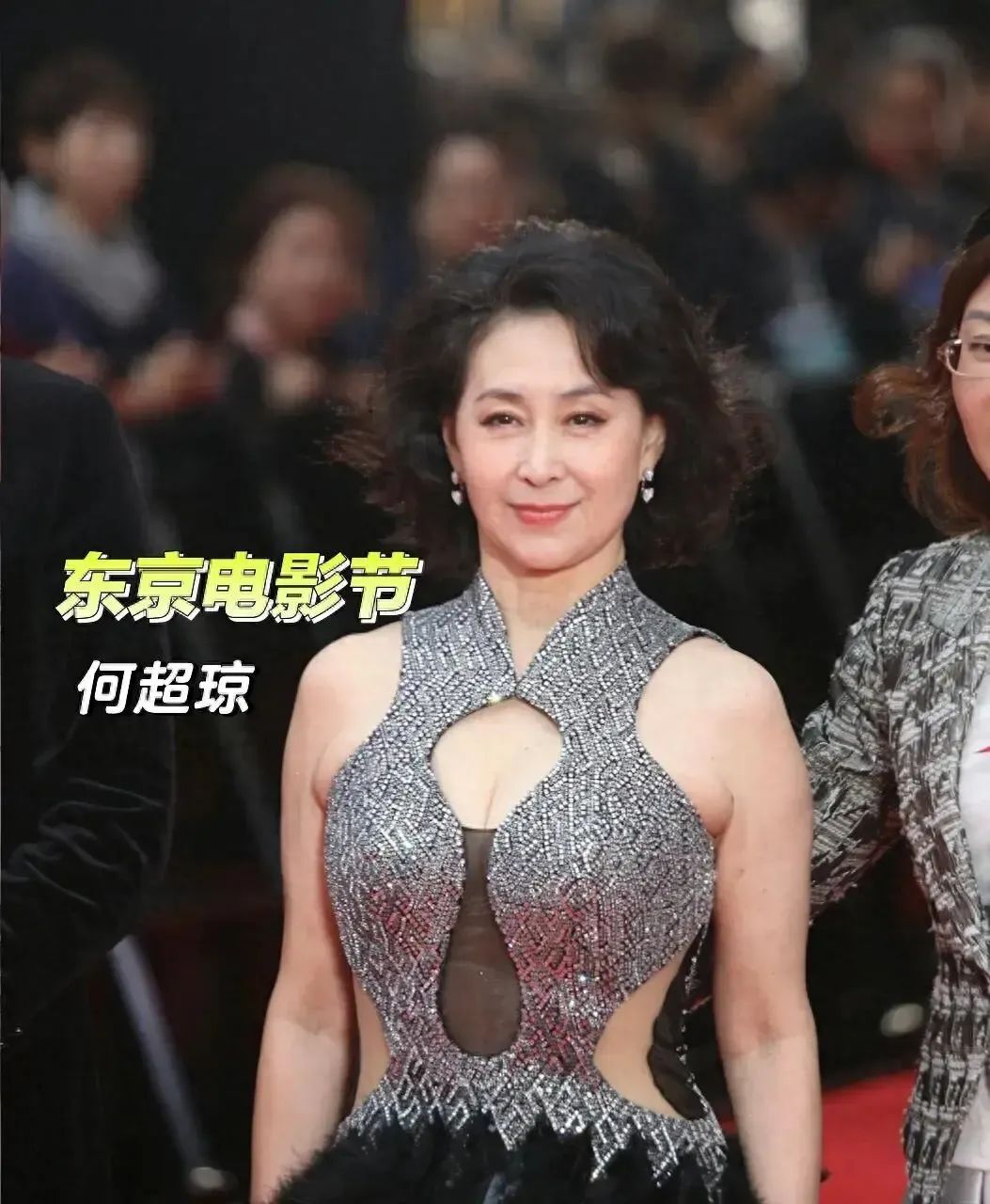 64岁的赌王四太和62岁的何超琼近照，年纪相差不大为啥差距这么大插图1