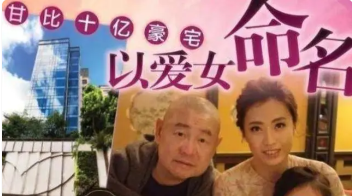 甘比的大女儿长相普通却有富贵相，真是投胎投得好的名媛千金插图