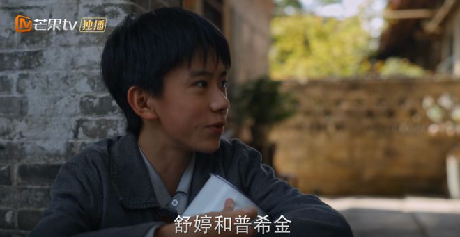 小巷里的故事：小时候聪明的庄图南长大后却平平无奇插图