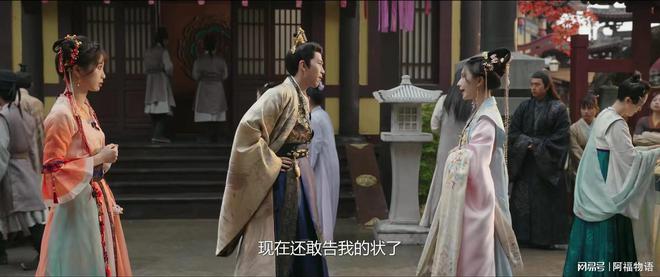 永夜星河：没想到最惨的是抱得美人归的小侯爷，而不是被抛弃的慕声插图1