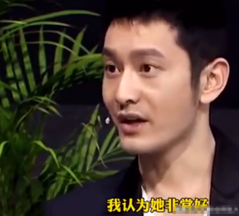 叶珂退出网络！恋情公开不到俩月，黄晓明对杨颖和叶珂的态度差别明显插图2