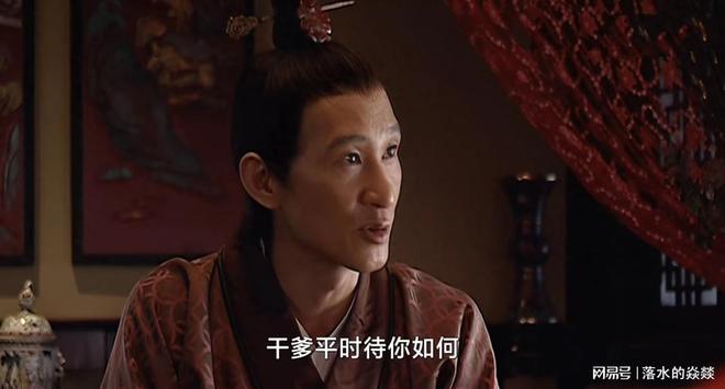 《大明王朝1566》百度云网盘资源下载〈mkv-泄露〉高清版迅雷在线看阿里云盘免费共享插图1