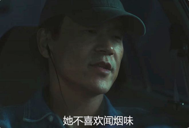 杨子，怎么到处都能见到你？插图
