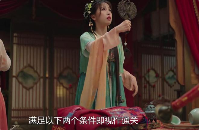 陈都灵一上台，我秒懂仪态有多重要插图
