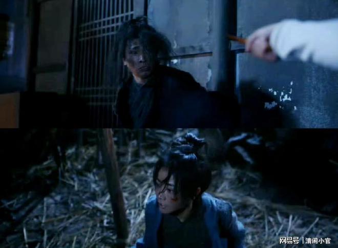 《珠帘玉幕》（在线免费观看）百度云网盘资源[1080p]Mp4插图