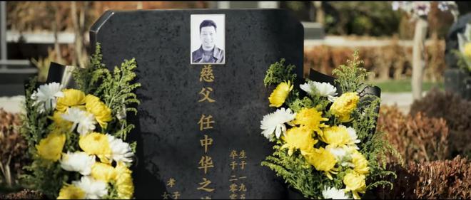 《黑白诀》在线免费观看百度云【1080P】资源下载插图