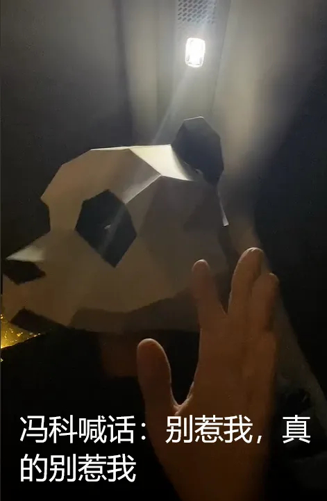 狗仔骂黄晓明，说他提前布好局搞网暴，还扬言有能搞垮他的视频插图