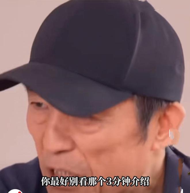 张艺谋吐槽短视频解说，真让人无奈，呼吁大家多去电影院看电影插图