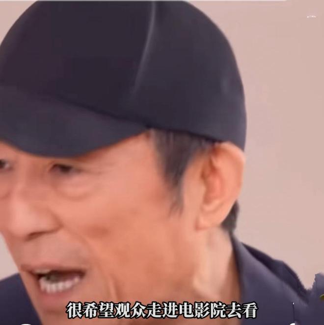 张艺谋吐槽短视频解说，真让人无奈，呼吁大家多去电影院看电影插图2