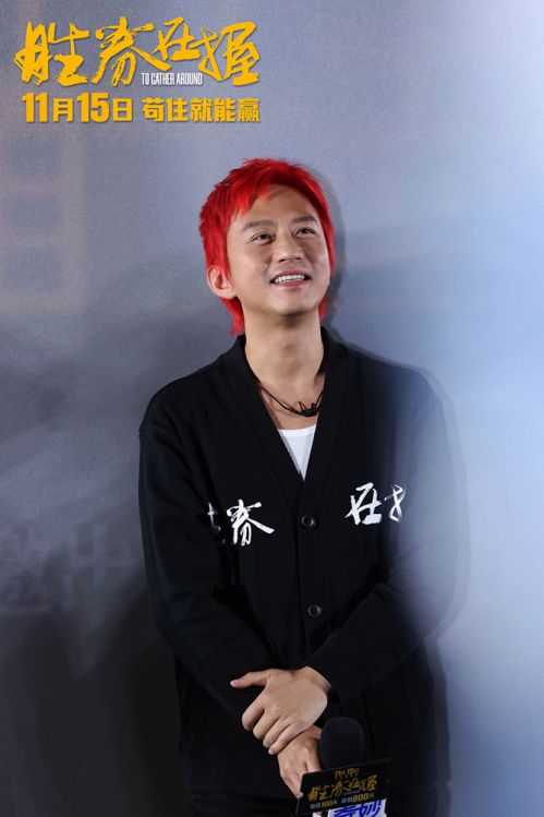 《胜券在握》在线观看百度云电影免费观看高清画质流畅播放资源下载插图1