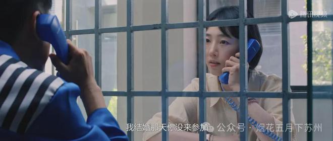 《好团圆》全集网盘资源下载阿里云盘电影免费观看插图