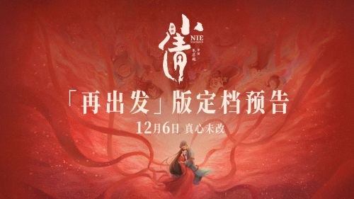 《小倩》百度云网盘【BD720P/泄露-MP4】阿里云盘迅雷BT资源下载插图