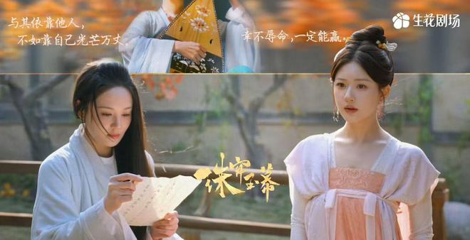 《深潜》全集百度云网盘[HD1080P超清]资源迅雷磁力链接插图1