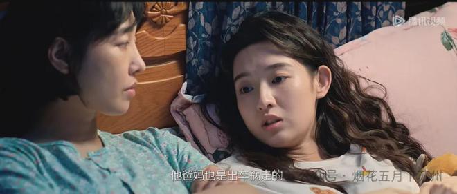 《好团圆》全集百度云资源下载（HD1080P资源下载）插图