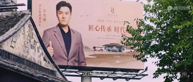 《好团圆》全集百度云资源下载（HD1080P资源下载）插图1