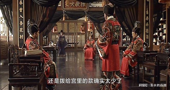 《大明王朝1566》全集百度云网盘超清下载链接「BD1080P阿里云盘」在线观看插图