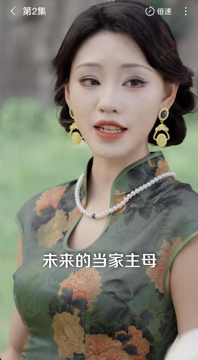 短剧圈新添了个大美女，像是周海媚和蓝洁瑛的合体，首部作品就大火了插图1