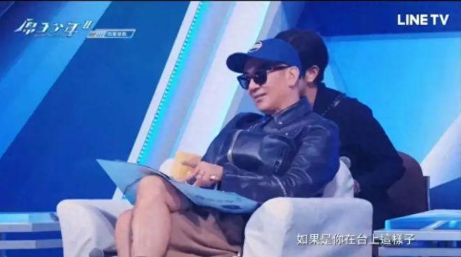 具俊晔《原子少年2》出场费揭晓！刘建国曝每集3万多，总赚40多万插图