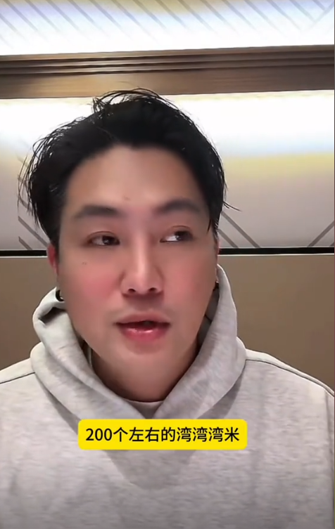 具俊晔《原子少年2》出场费揭晓！刘建国曝每集3万多，总赚40多万插图2