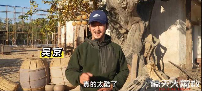又一部超燃动作片来了，连吴京都大力推荐！插图2