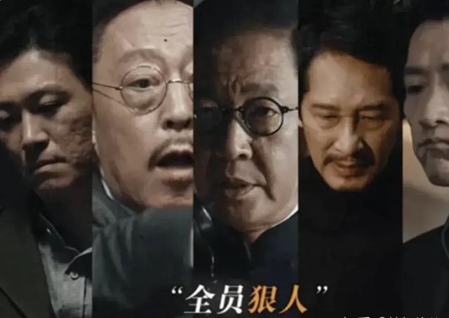 《西北岁月》全集百度云网盘资源下载[MP41080P高清]迅雷免费资源下载插图