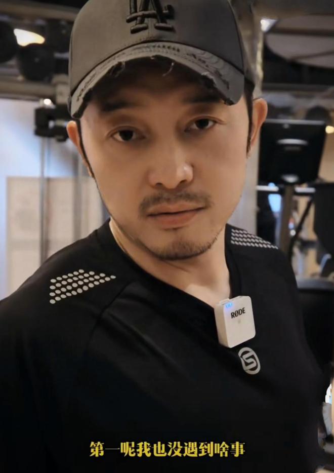 沙溢说减肥不是因为新戏，就是想改变自己和生活状态插图2