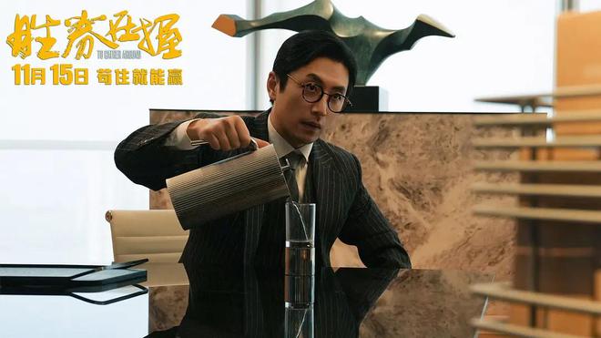 黄晓明新片才两天日票房没破百万，网友说他被叶珂坑了插图