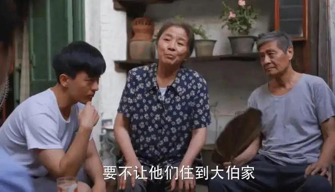 《小巷人家》百度云网盘资源下载泄漏版本HD1080P高清免费迅雷下载插图