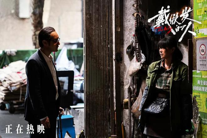 从配角变主角，票房却从8.6亿跌到360万，这就是影视圈的现实插图1