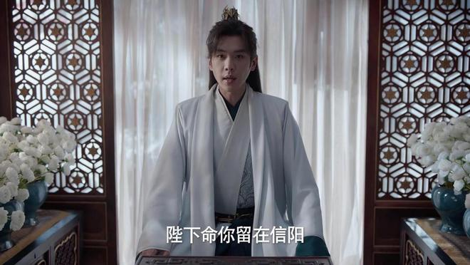 《斗罗大陆2》百度云网盘「免费阿里云盘1080P高清资源下载」迅雷下载插图1