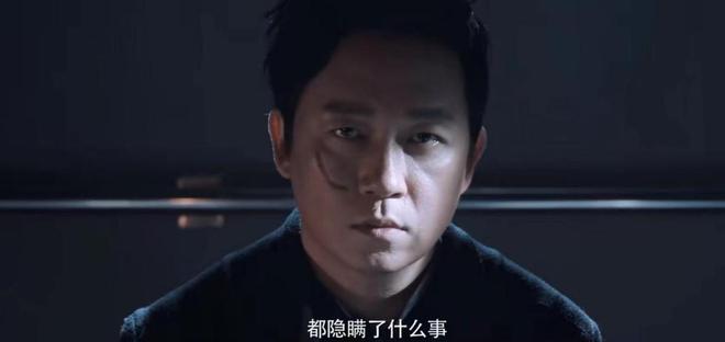 《斗罗大陆2》百度云网盘「免费阿里云盘1080P高清资源下载」迅雷下载插图2