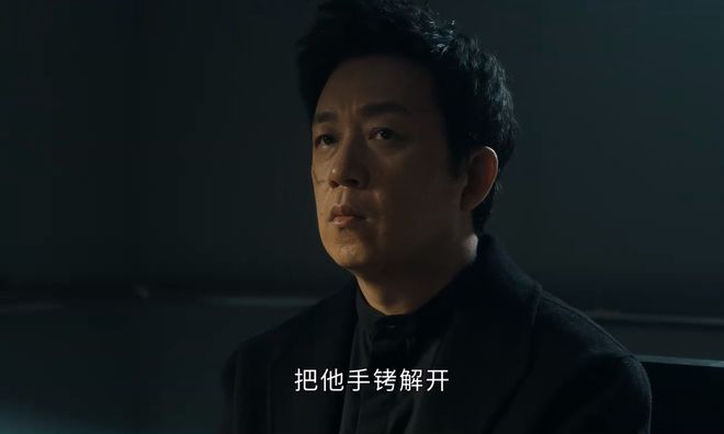 《白夜破晓》HD正版高清百度云资源下载【1280p超清晰】插图1
