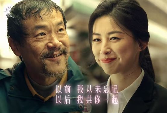 《宿敌》全集百度云资源下载【HD1080P】夸克网盘免费分享插图2