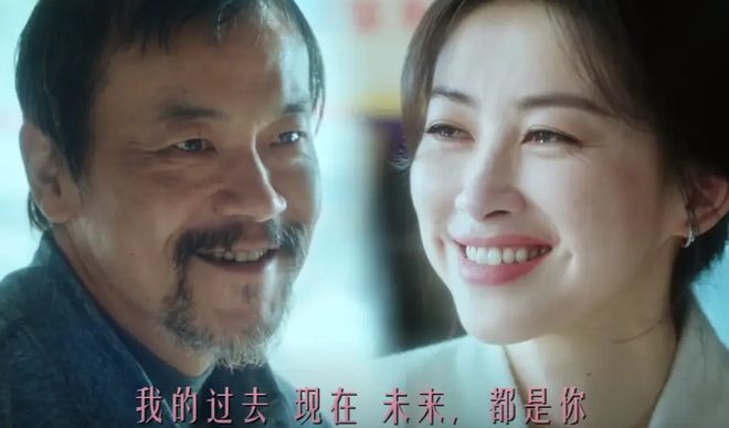 《宿敌》大结局让人意犹未尽，吴豫为啥要装死，两个女人成了最无辜的受害者插图2