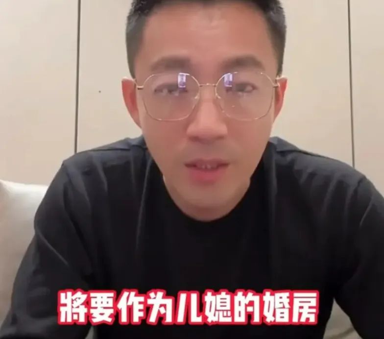 大S要复出了？经纪人回应模棱两可，前夫汪小菲事业蒸蒸日上，想买四合院做婚房插图2