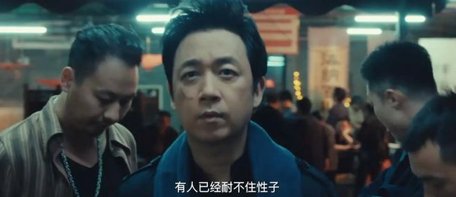 《白夜破晓》强势回归，兄弟俩不简单，心理戏超多插图1