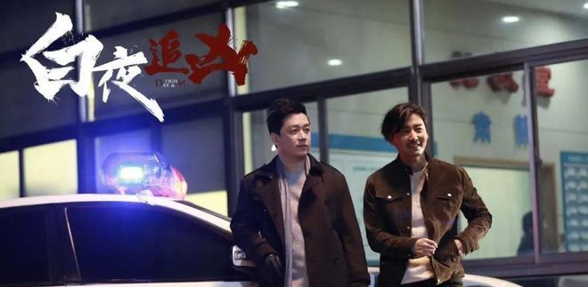 《白夜破晓》强势回归，兄弟俩不简单，心理戏超多插图2