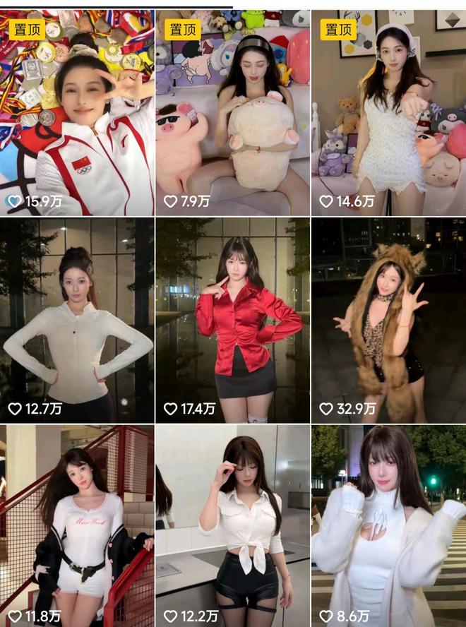 管晨辰怒斥吴柳芳，被指流量炒作，回应称个人行为与公司无关插图1