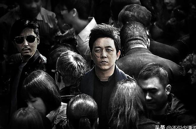 《白夜追凶》全集百度云资源下载「1080p/Mp4中字」百度云网盘更新插图1