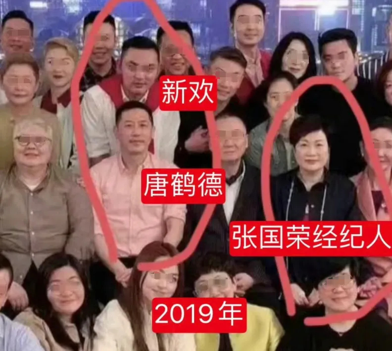 唐鹤德晒张国荣老照片被喷，有了新人深情形象不再，网友喊话别再消费哥哥插图1