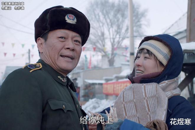 《我是刑警》百度云网盘「免费阿里云盘1080pHD高清资源下载」迅雷下载插图