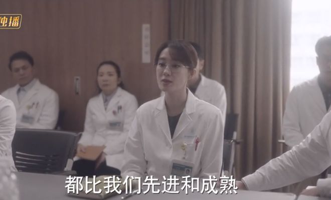 《好运家》迅雷BT资源下载种子资源下载[BD-MP4MKV]云盘更新插图1