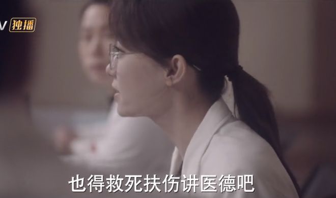 《好运家》迅雷BT资源下载种子资源下载[BD-MP4MKV]云盘更新插图2