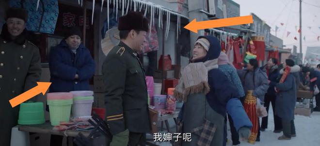 《我是刑警》百度云网盘（HD1080P高清）磁力链接下载插图